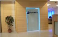 Front Office