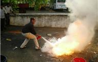 D C P Extinguisher 