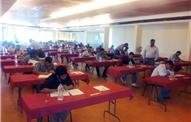 January Batch ( 36th ), IGC 1,IGC 2 exam 